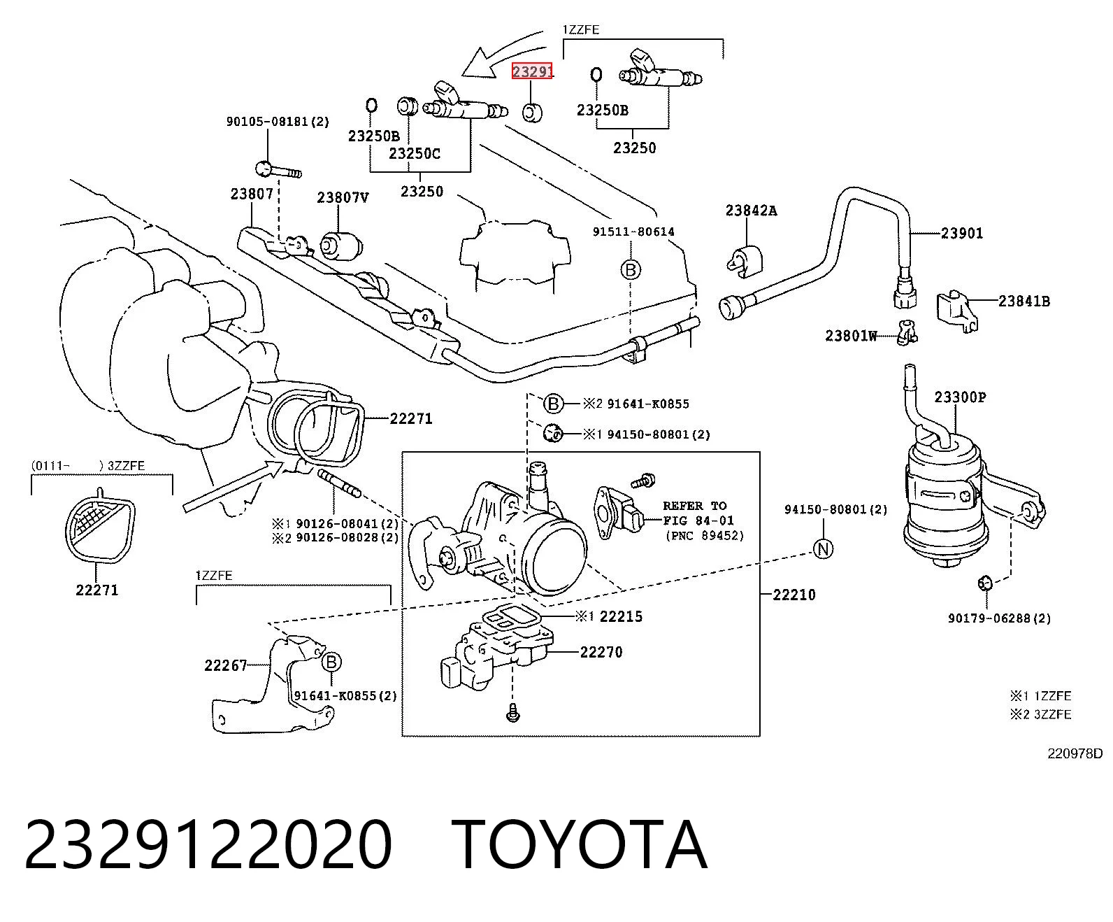 Купить 94860014 General Motors Кольцо инжектора