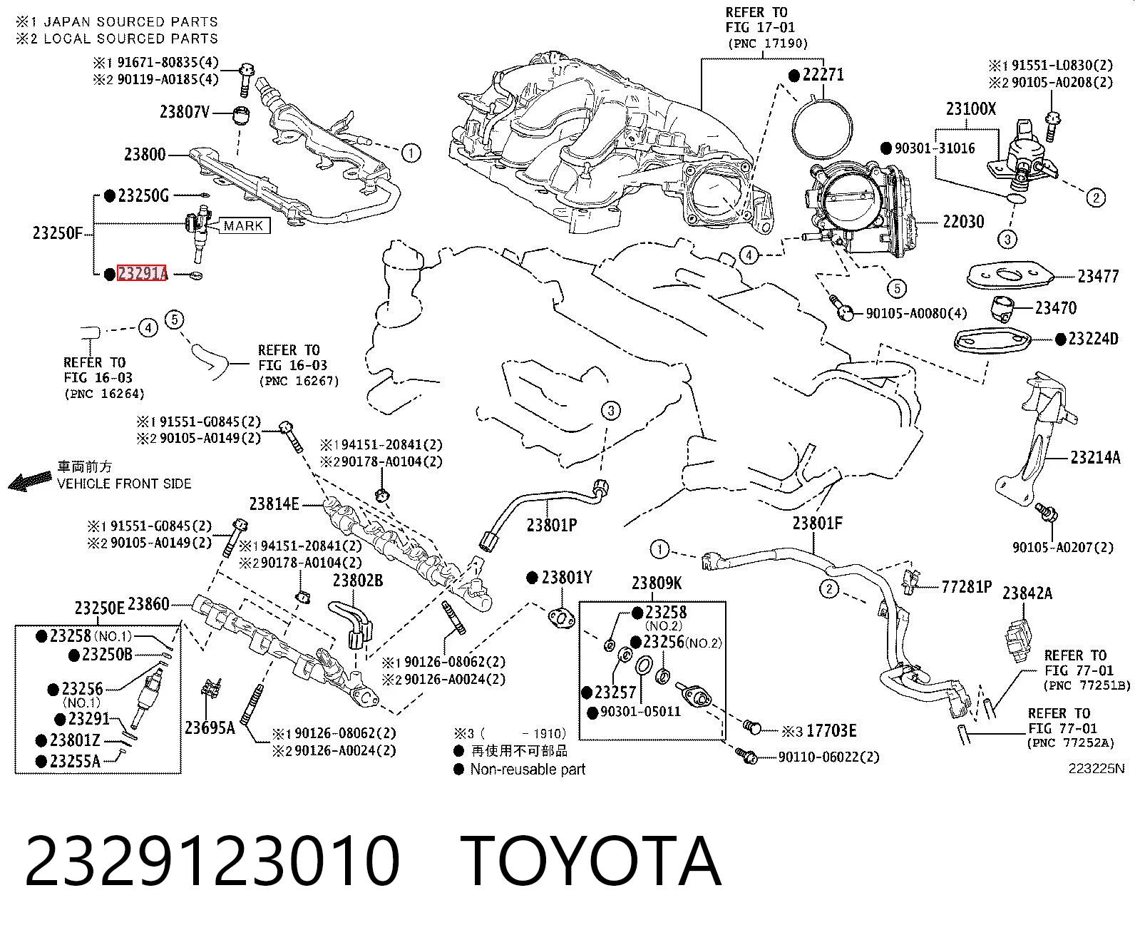Уплотнитель форсунок Lexus RX 450H/350L/200T внедорожник (L25) (2015 - 2022) цена, от 2.19 USD