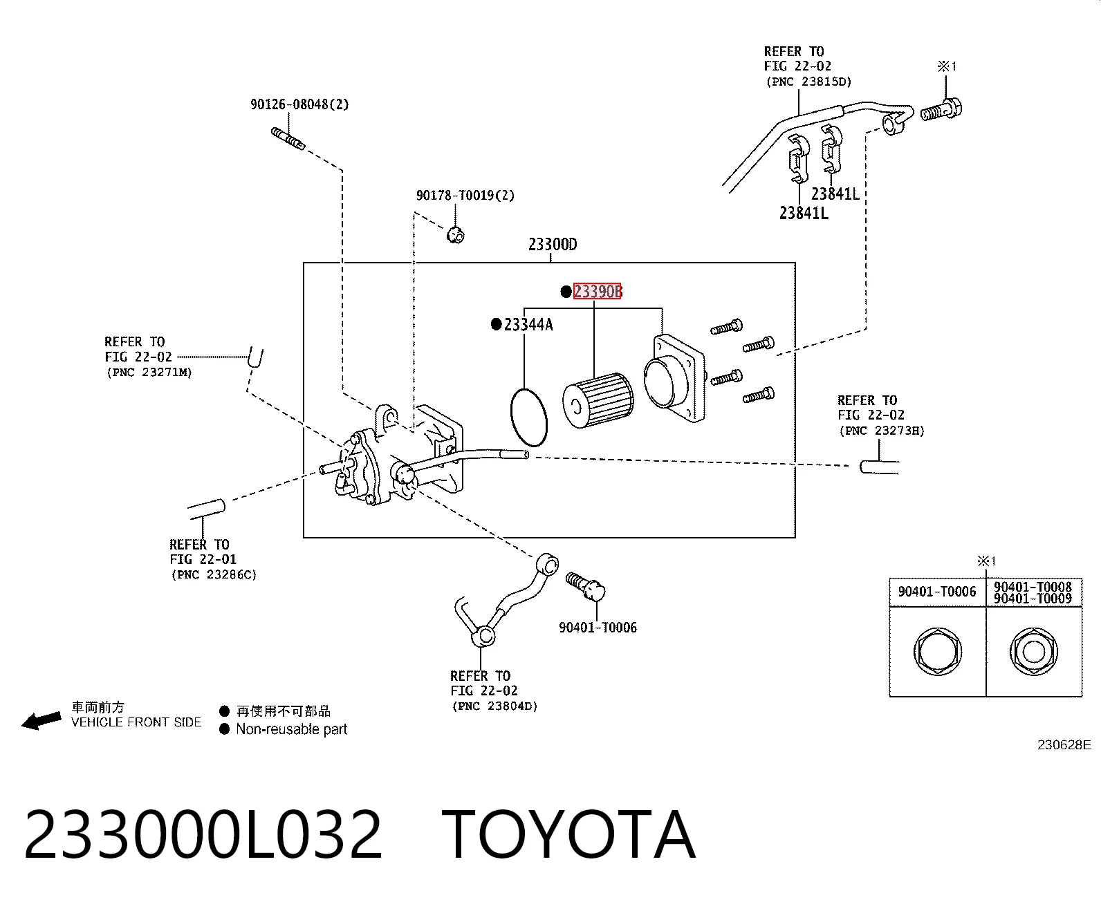 Фильтр тонкой очистки топлива SAT ST233000L010 цена, от 75.70 USD