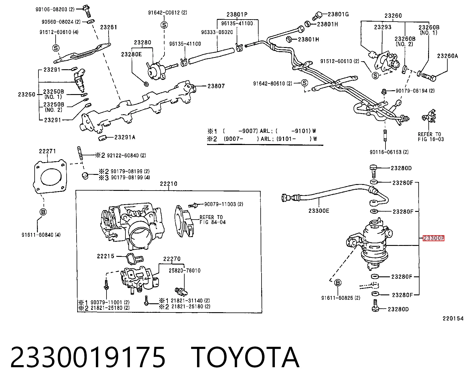 Фильтр тонкой очистки топлива NIPPON MOTORS FU02 цена, от 4.20 USD