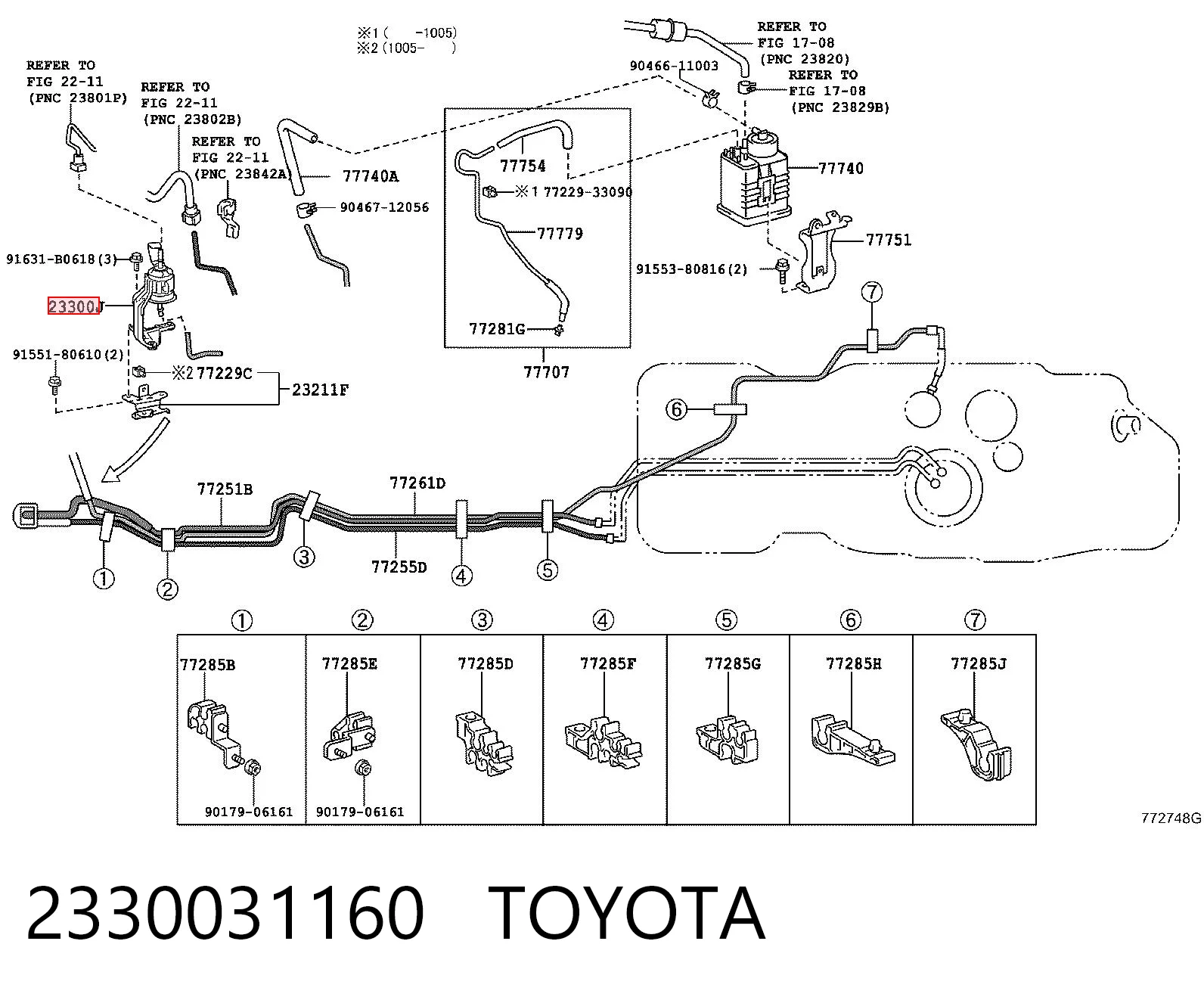 Фильтр тонкой очистки топлива Toyota Land Cruiser PRADO ASIA внедорожник (J12) (2002 - 2010) цена, от 49.49 USD