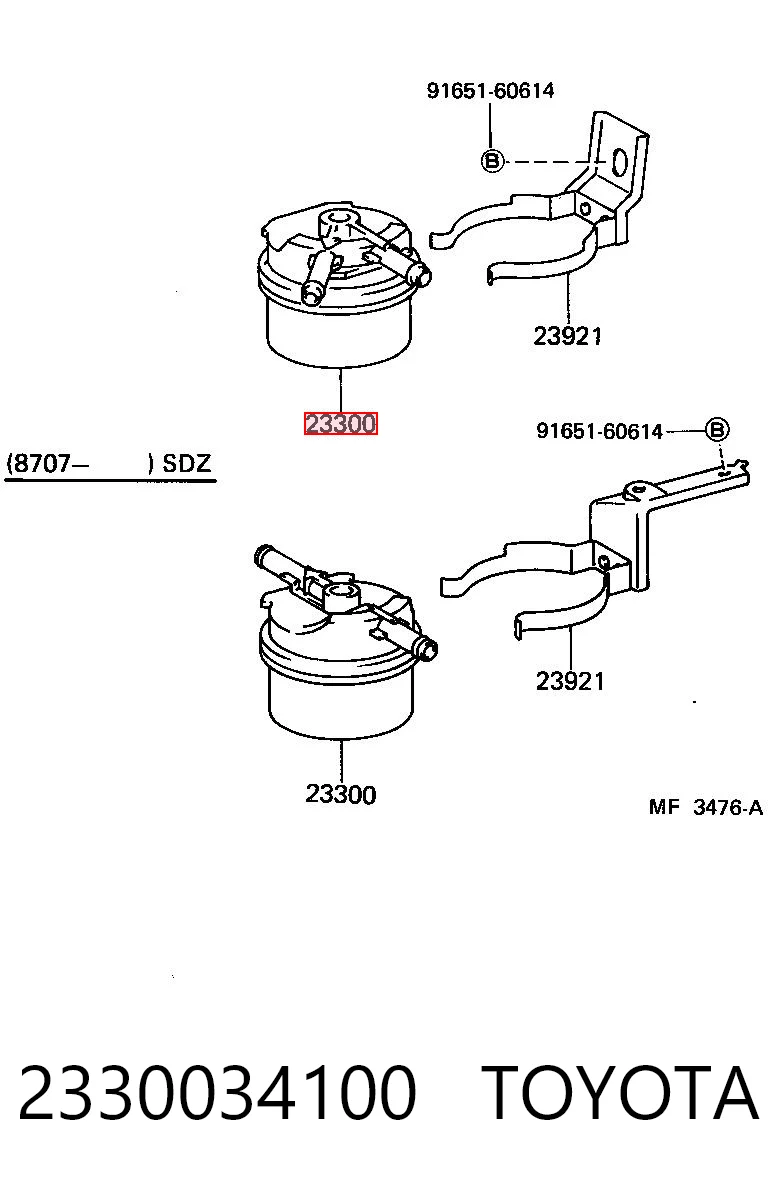 2330087216LOC Daihatsu Фильтр топлива