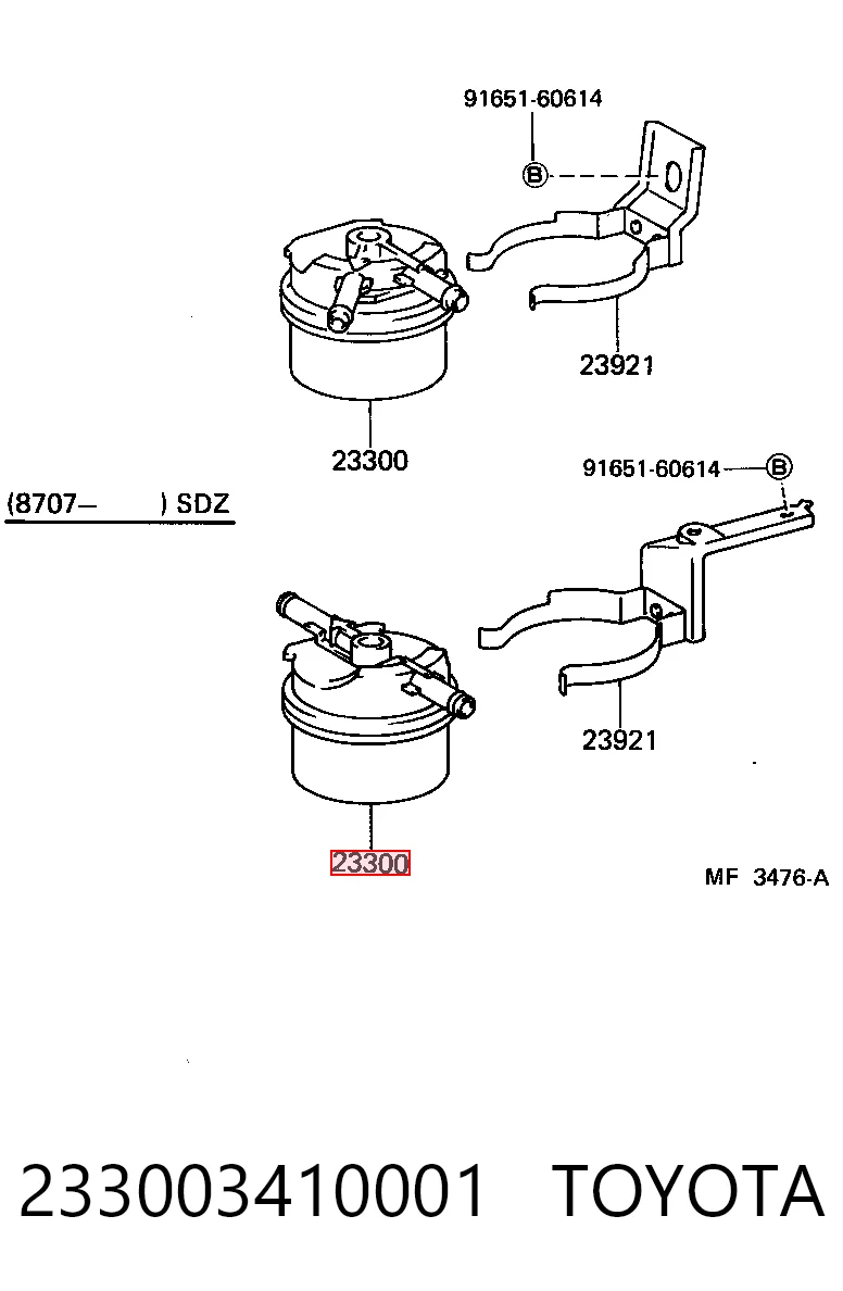 Топливный фильтр 2330087216LOC Daihatsu