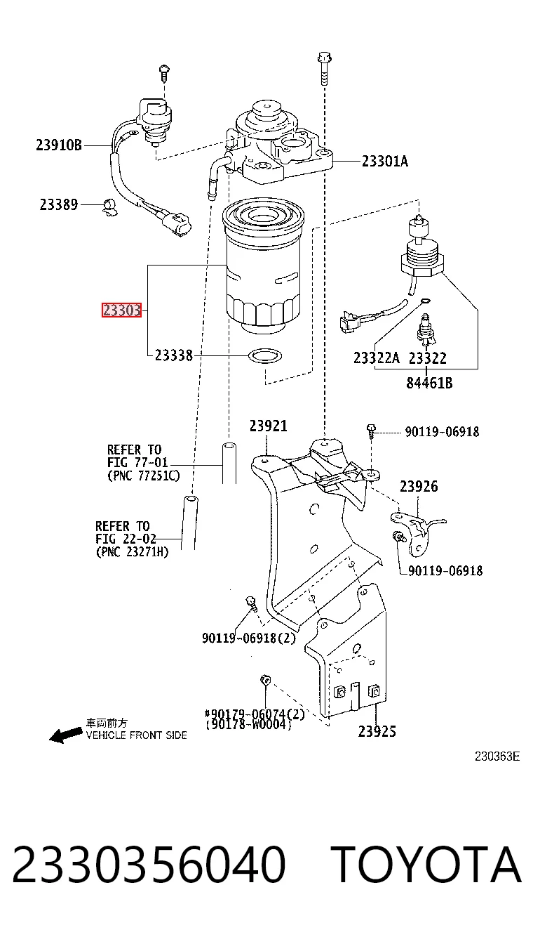 2330356040 Toyota Фильтр топлива