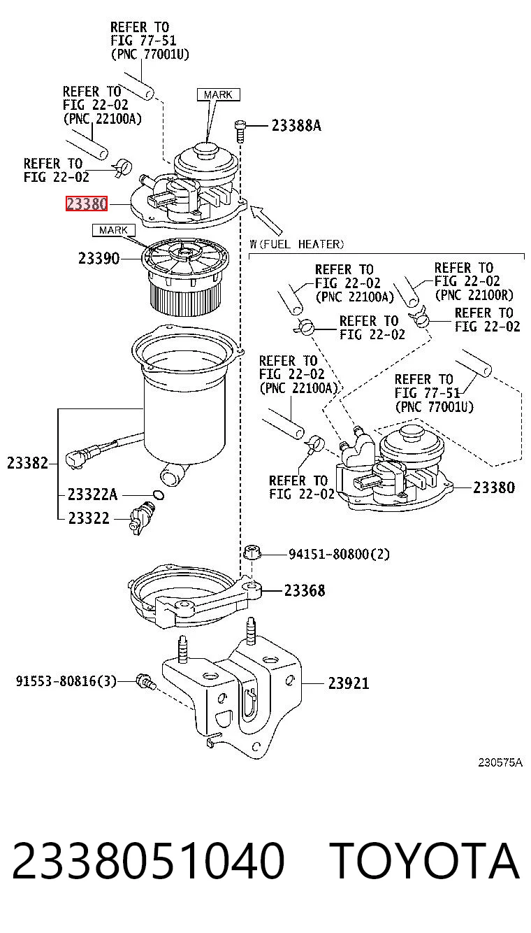 2338051040 Toyota Крышка корпуса топливного фильтра