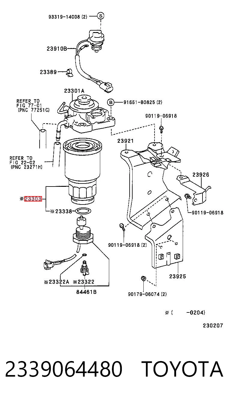 2339064480 Toyota Фильтр топлива