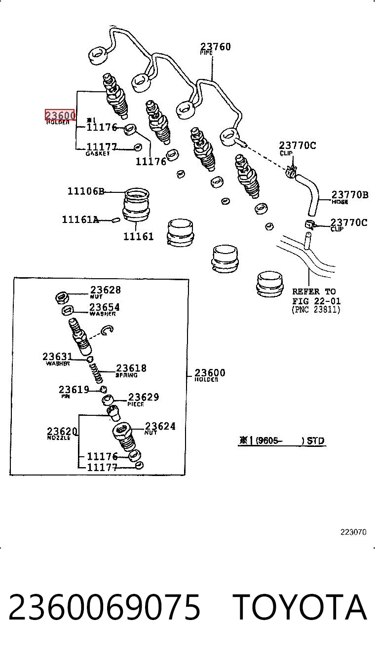 2360069075 Toyota Топливные форсунки