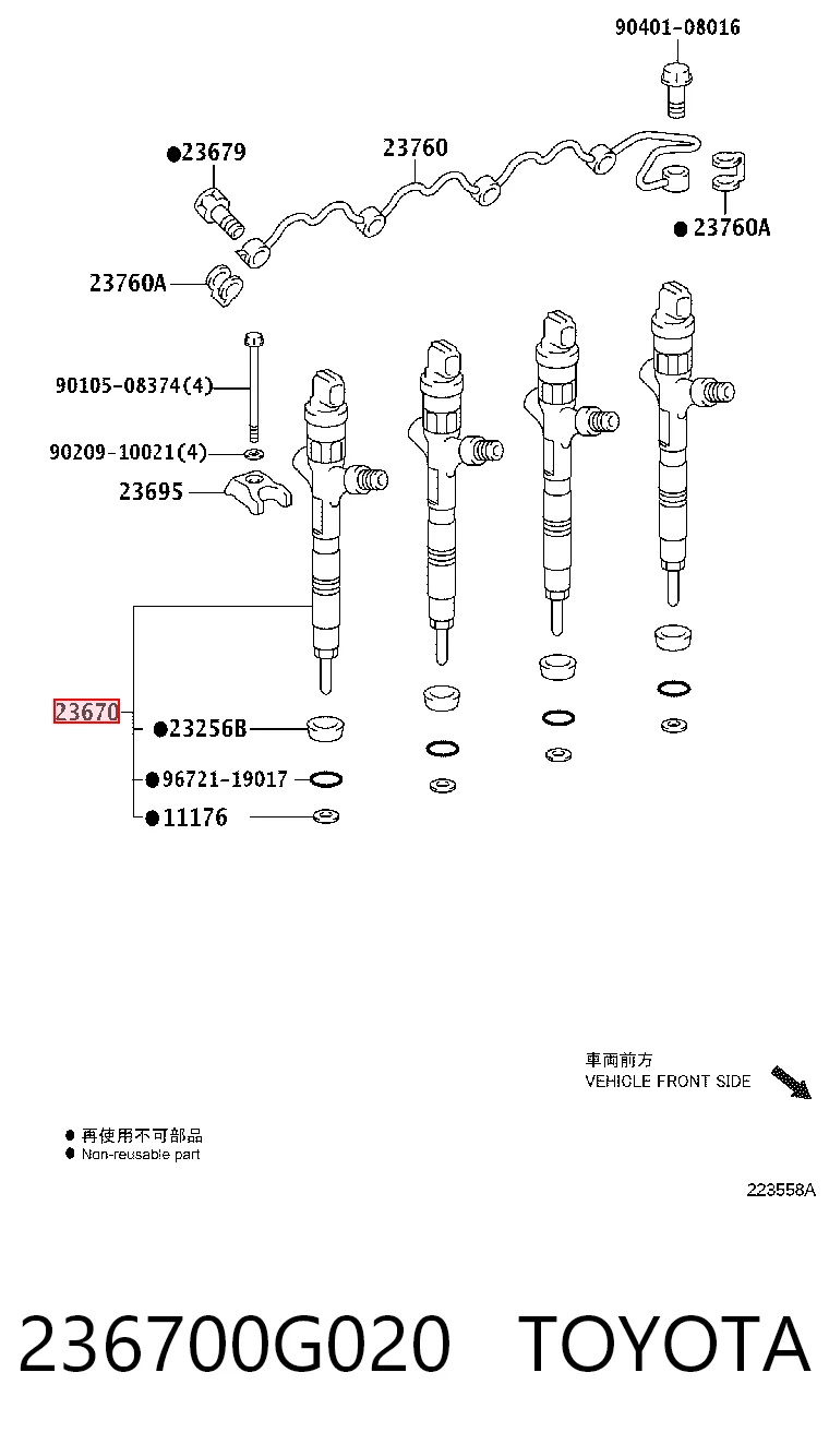  Топливные форсунки Toyota Corolla 