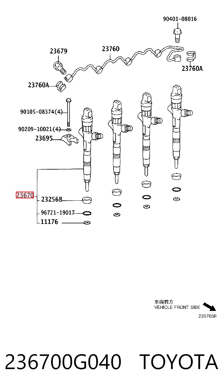 236700G040 Toyota Топливные форсунки