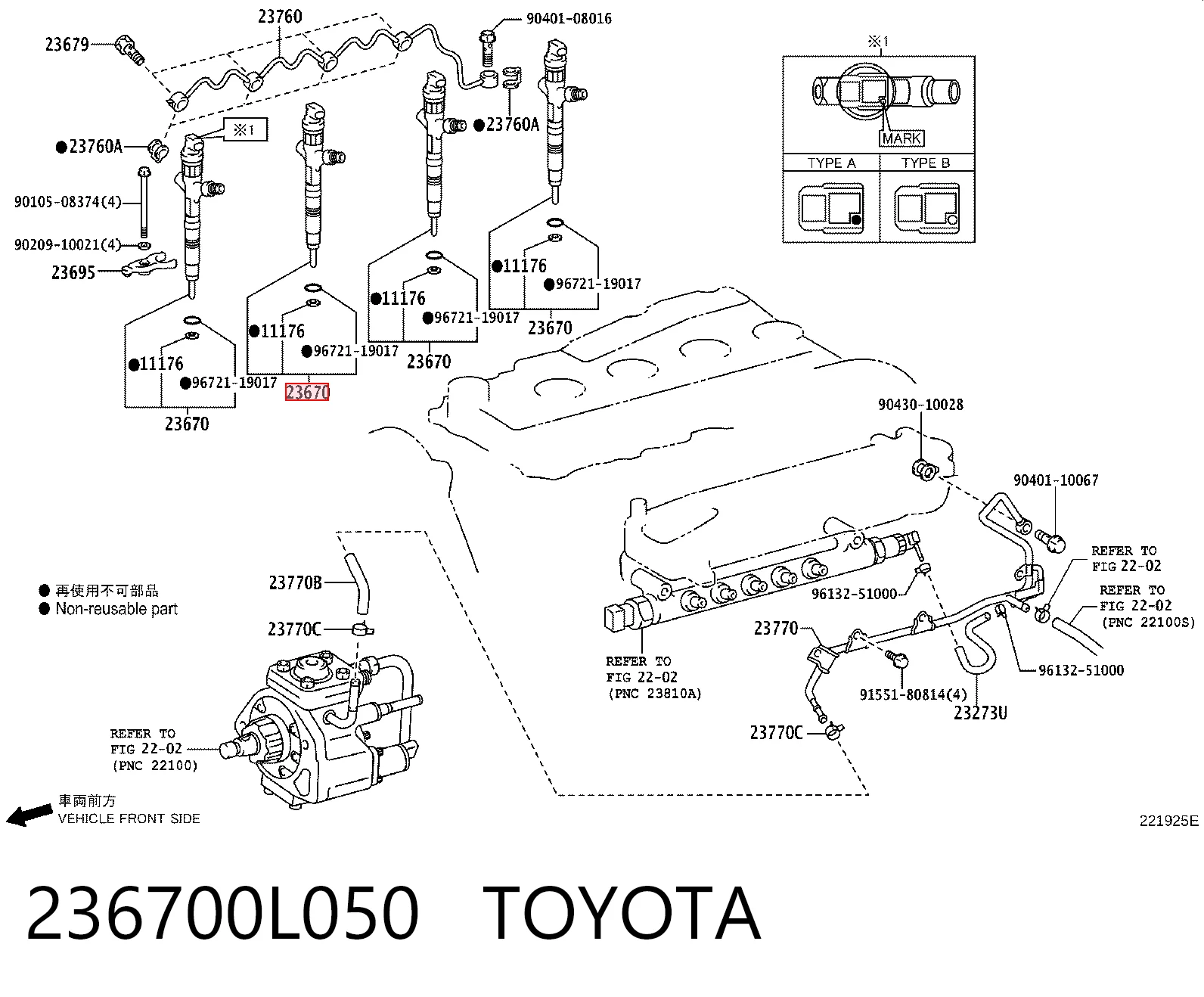 Топливные форсунки на Toyota Land Cruiser PRADO ASIA J12