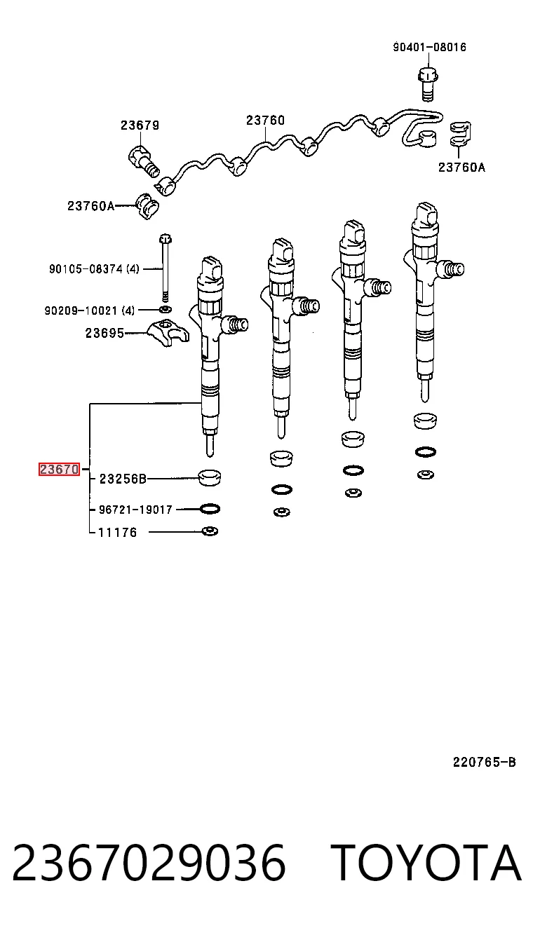 Топливные форсунки LDFB0553 Lucas