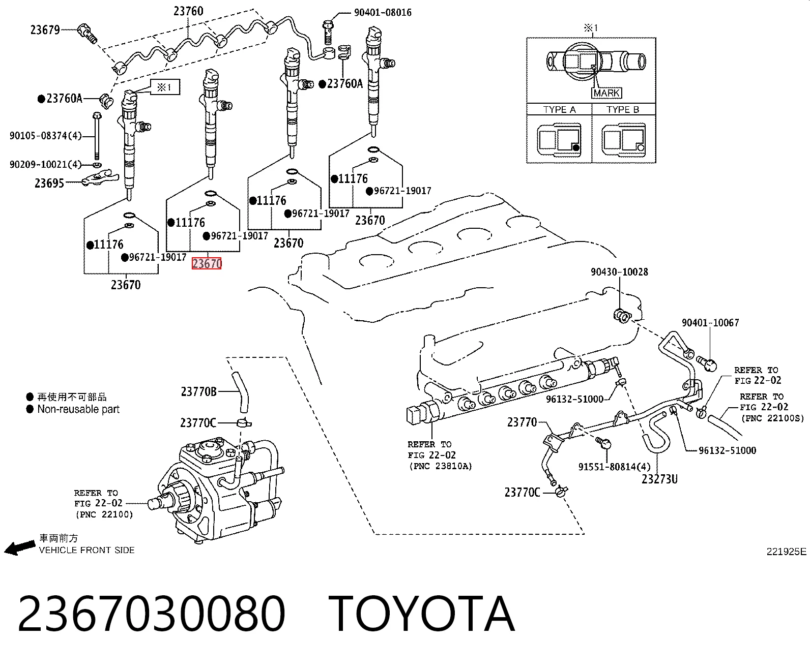 Форсунка инжектора Toyota Land Cruiser 90 внедорожник (J9) (1996 - 2002) цена, от 135.75 USD