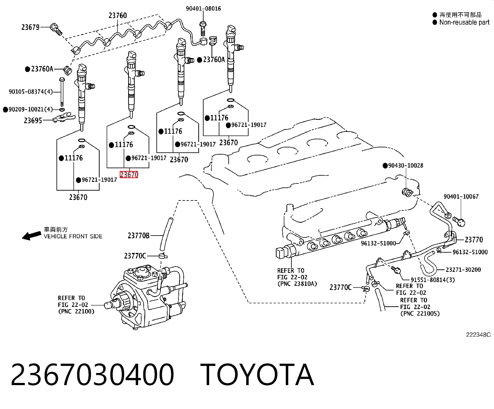 Топливные форсунки на Toyota Land Cruiser PRADO J150