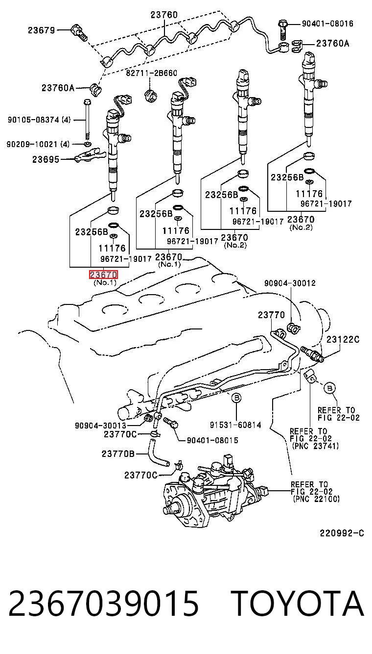 2367039015 Toyota Топливные форсунки