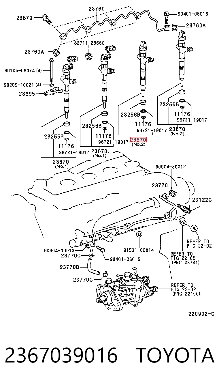 2367039016 Toyota Топливные форсунки