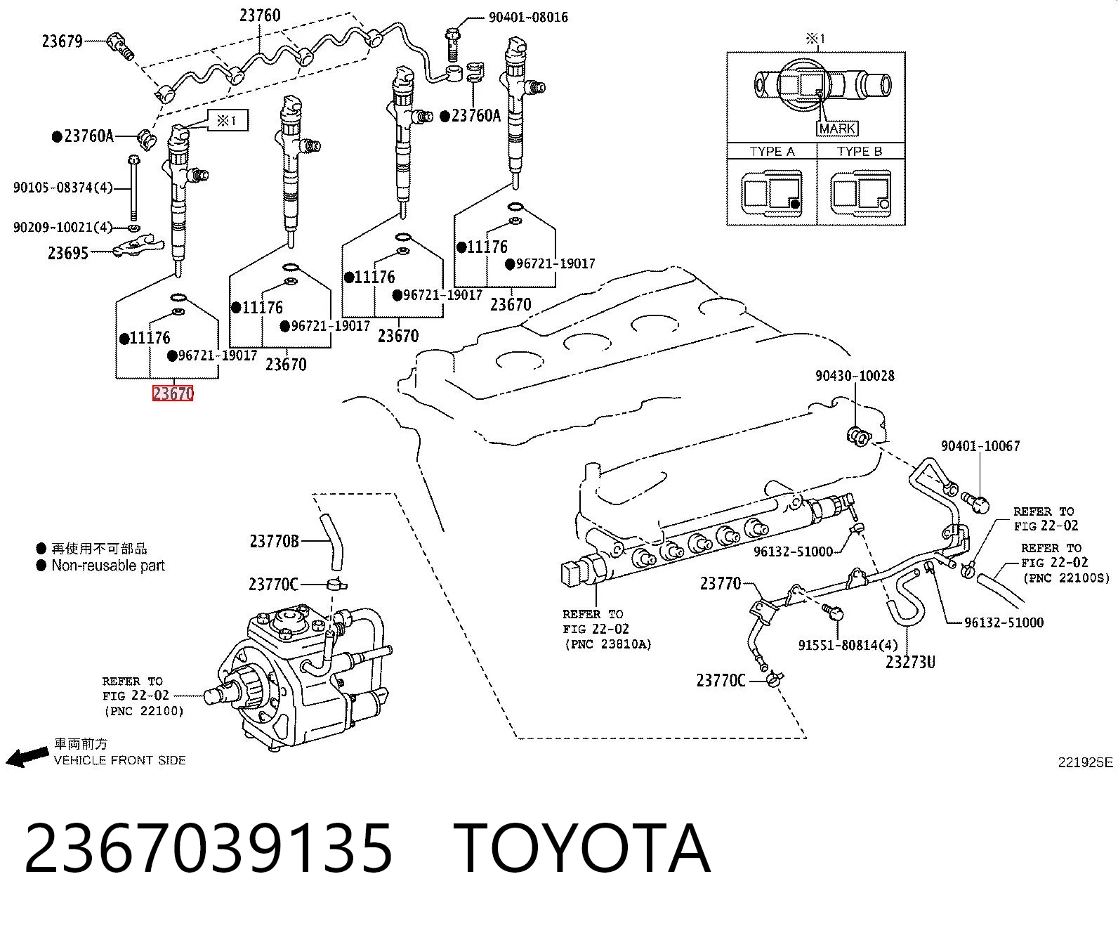 Топливные форсунки на Toyota Land Cruiser 90 J9