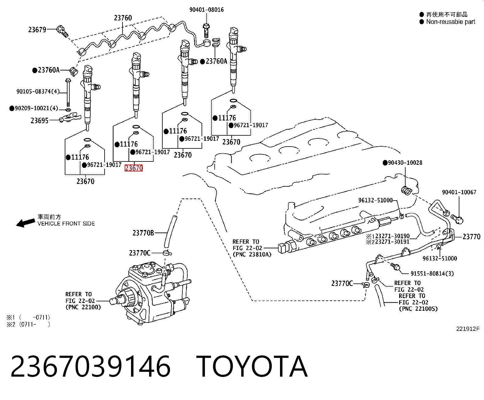 Форсунка инжектора Toyota Hilux пикап (KUN25) (2005 - 2015) цена, от 373.15 USD