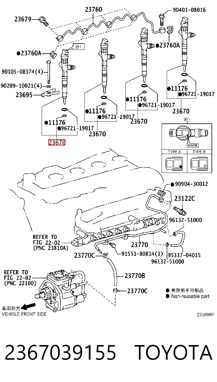 Форсунка инжектора Toyota Land Cruiser 90 внедорожник (J9) (1996 - 2002) цена, от 135.75 USD