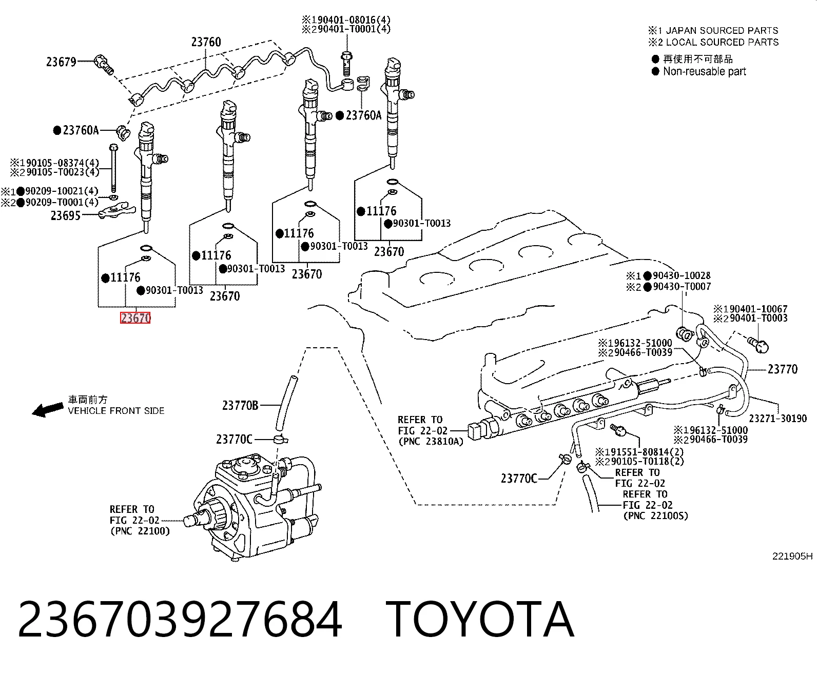 Топливные форсунки 9709500588 Denso