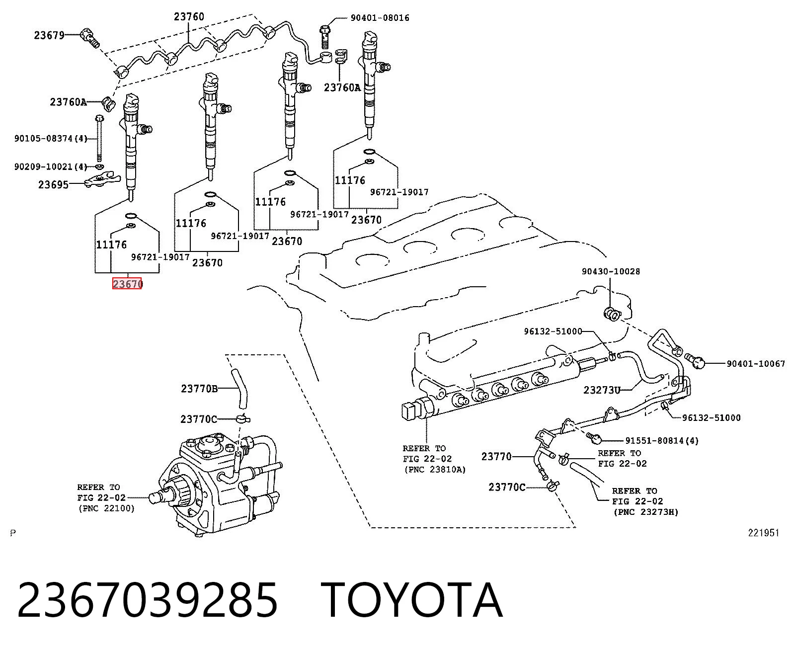 2367039285 Toyota Топливные форсунки