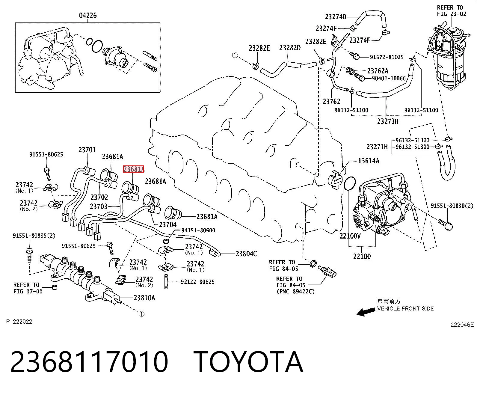 2368117010 Toyota Кольцо форсунки инжектора посадочное