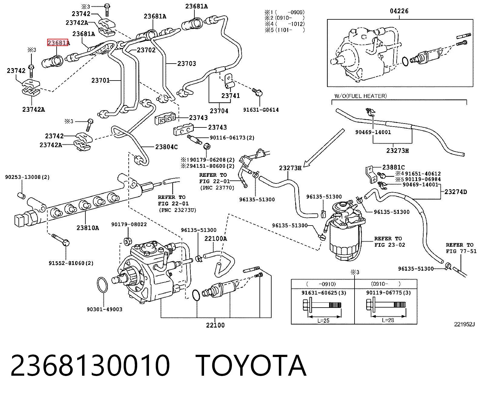 Уплотнитель форсунок Toyota Hilux пикап (KUN25) (2005 - 2015) цена, от 1.96 USD