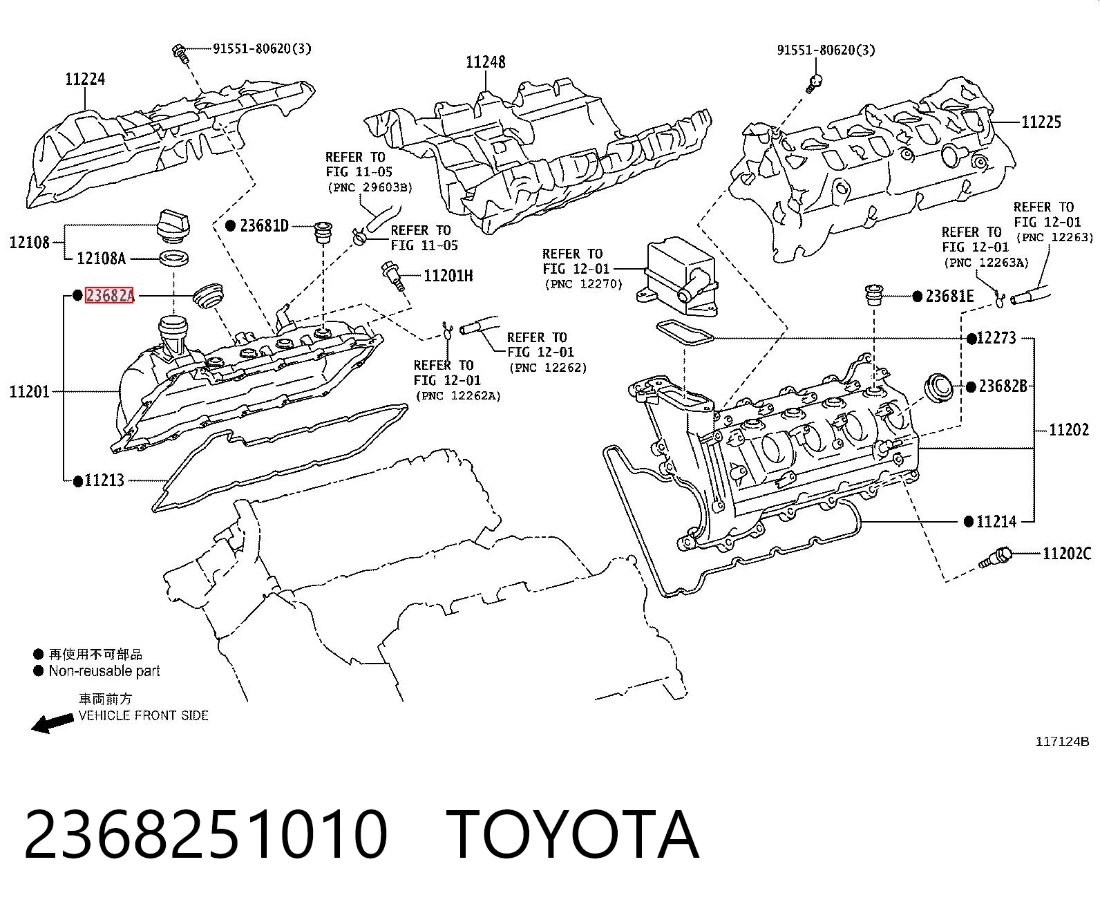 Уплотнитель форсунок Toyota Land Cruiser внедорожник (J200) (2007 - 2021) цена, от 5.62 USD