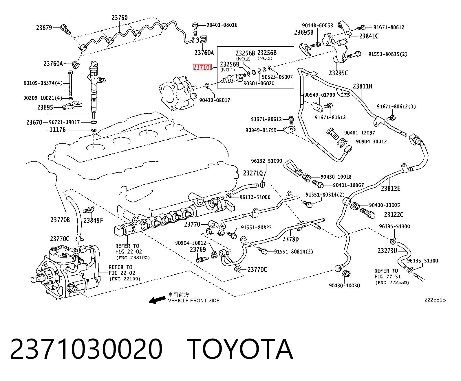 2371030020 Toyota Регулятор давления в топливной рейке