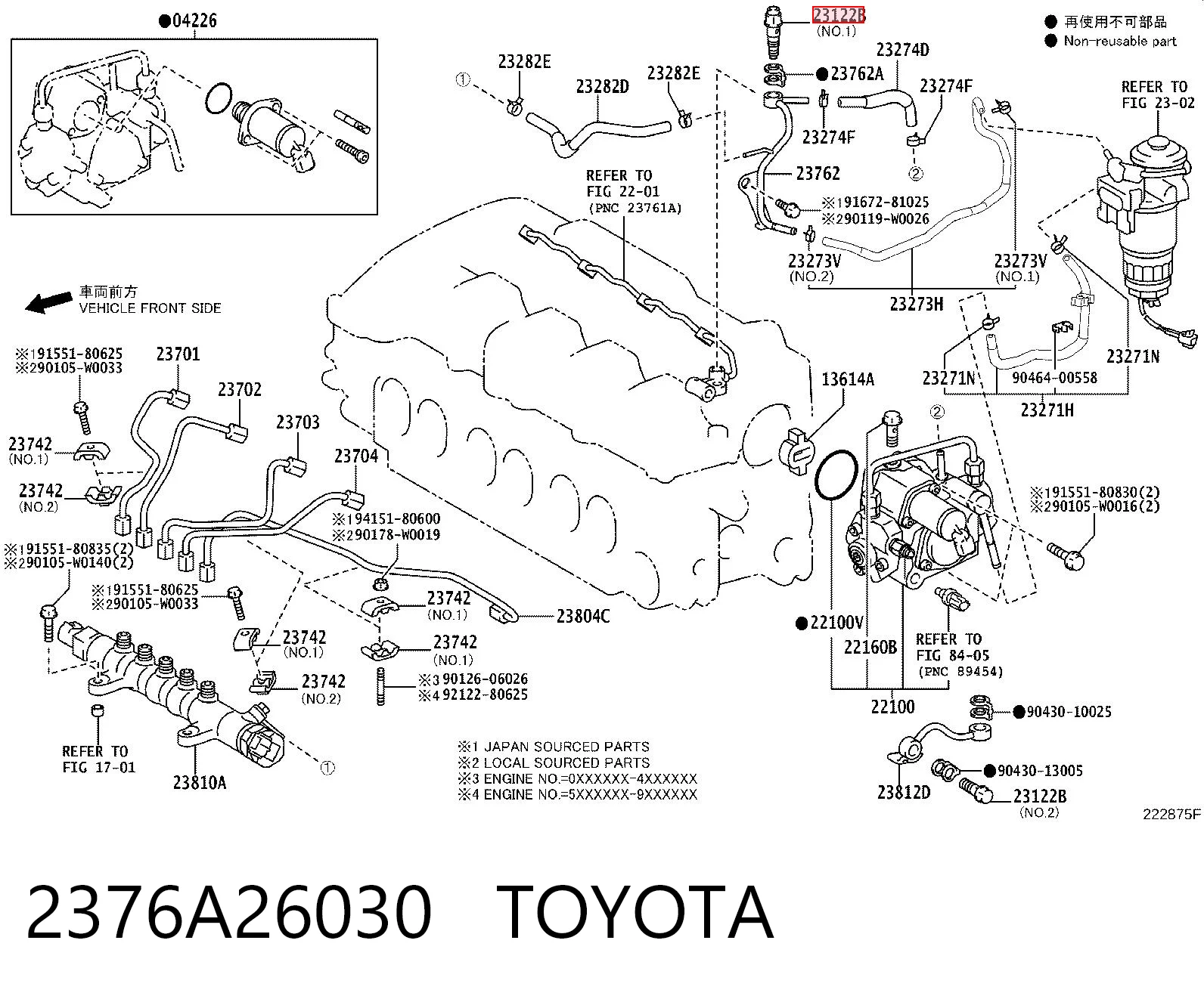 2376A26030 Toyota Регулятор давления в топливной рейке