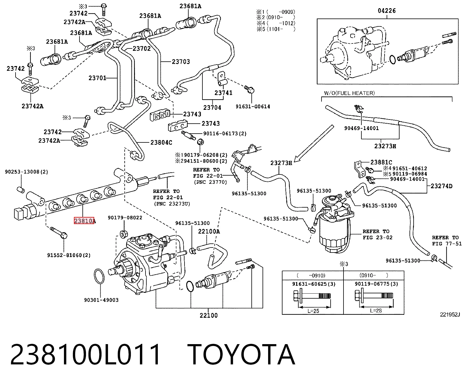 238100L011 Toyota Топливная рампа