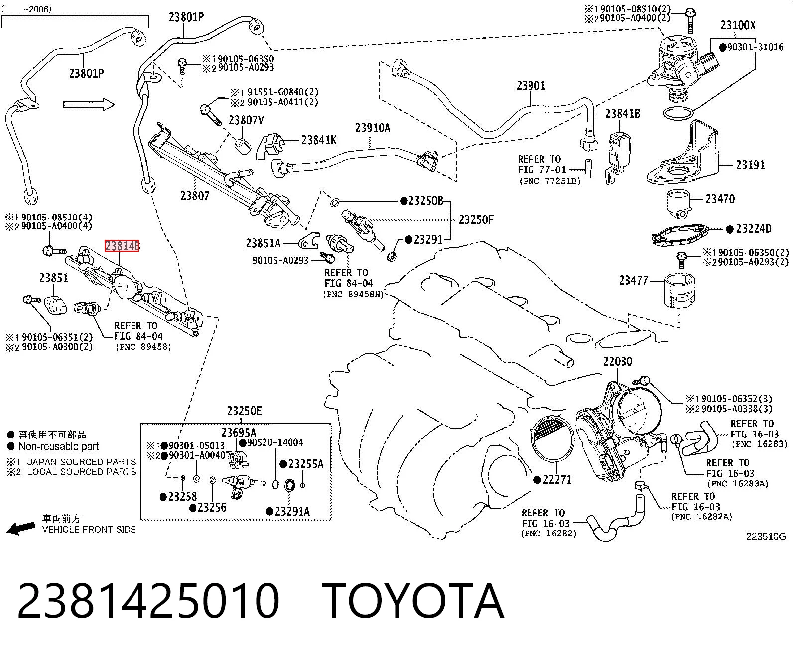 Форсунка инжектора Standard FJ1451 цена, от 12.67 USD