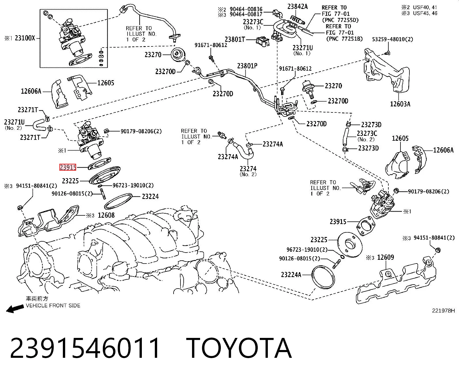 2391546011 Toyota Прокладка топливного насоса ТНВД