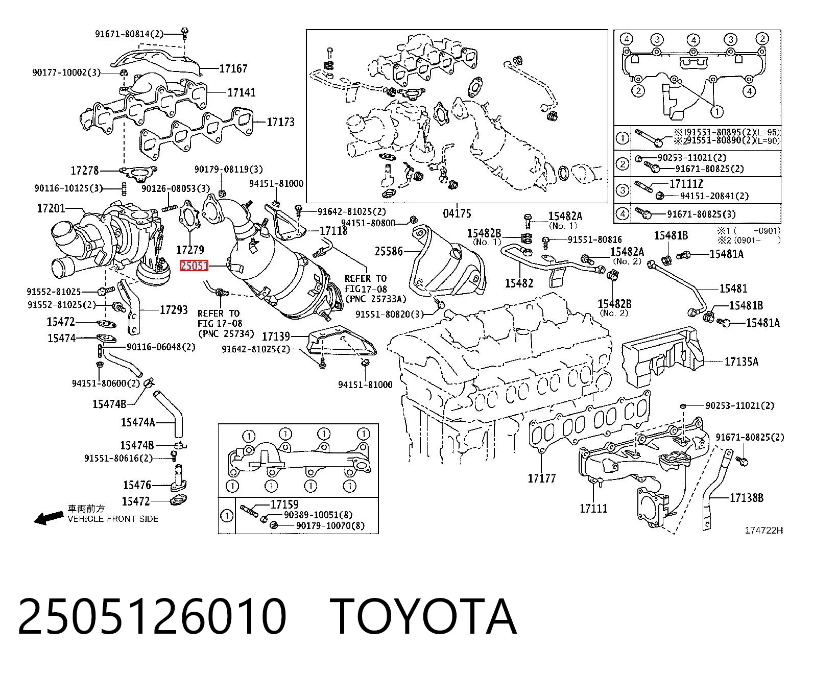 Каталитический нейтрализатор отработавших газов Lexus IS седан (E2) (2005 - 2013) цена, от 408.88 USD