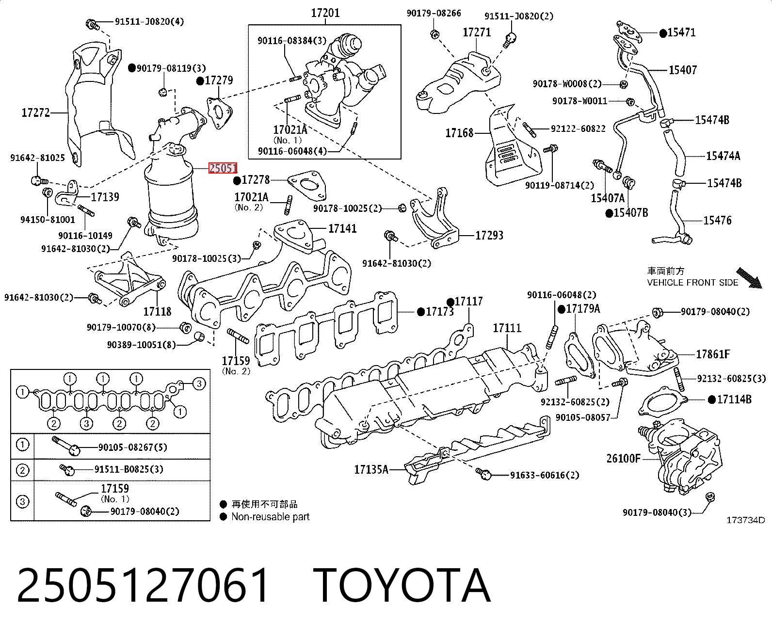 Конвертор-катализатор на Toyota Corolla VERSO R10