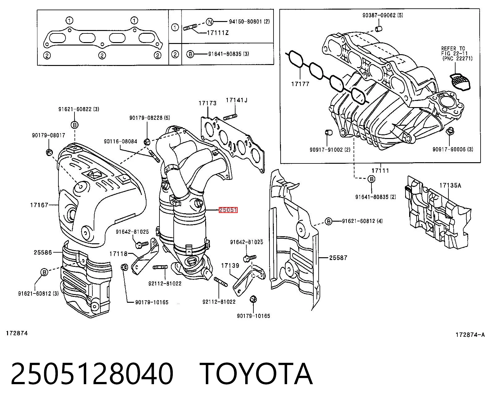  Катализатор Toyota Avensis 2