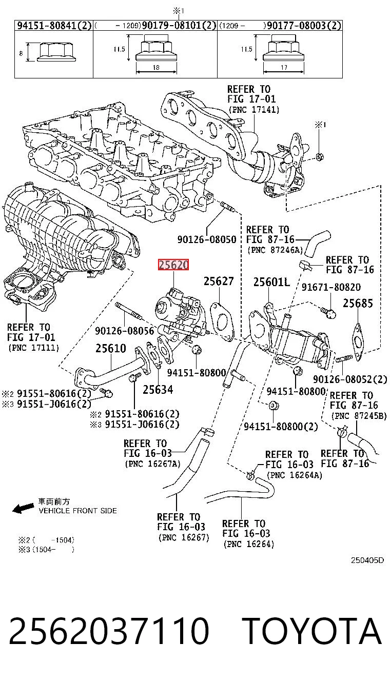 Клапан рециркуляции отработавших газов EGR на Toyota Auris UKP E15