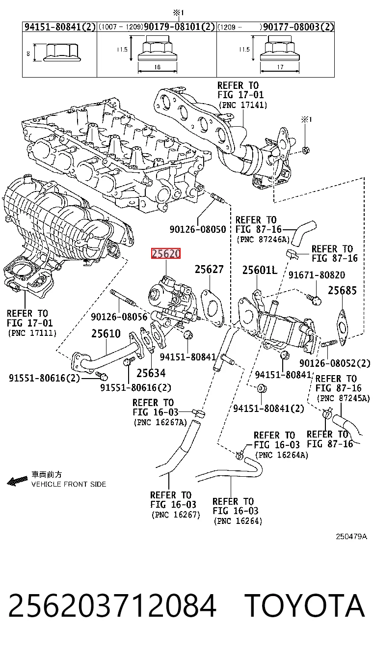 Приборы управления системы рециркуляции Toyota Auris UKP хэтчбек (E15) (2007 - 2013) цена, от 46.88 USD