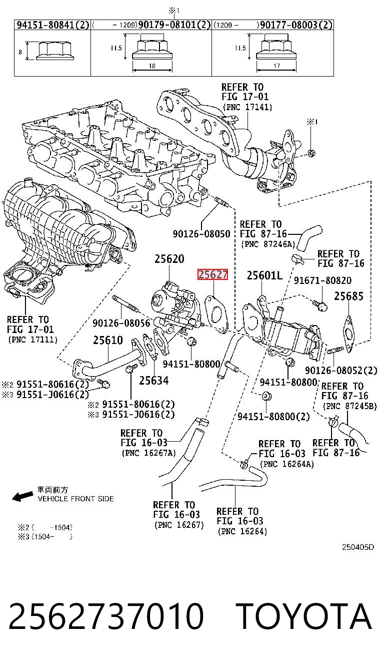 2562737010 Toyota Прокладка EGR клапана рециркуляции
