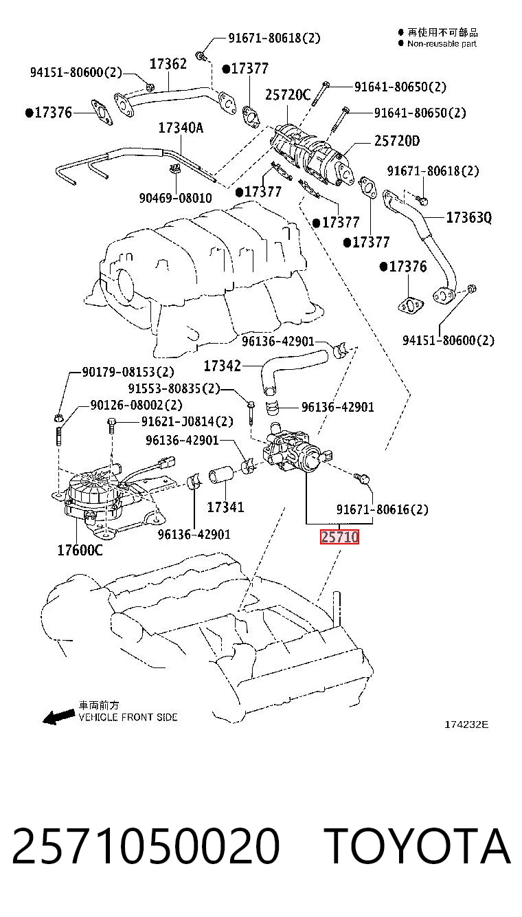 2571050020 Toyota 