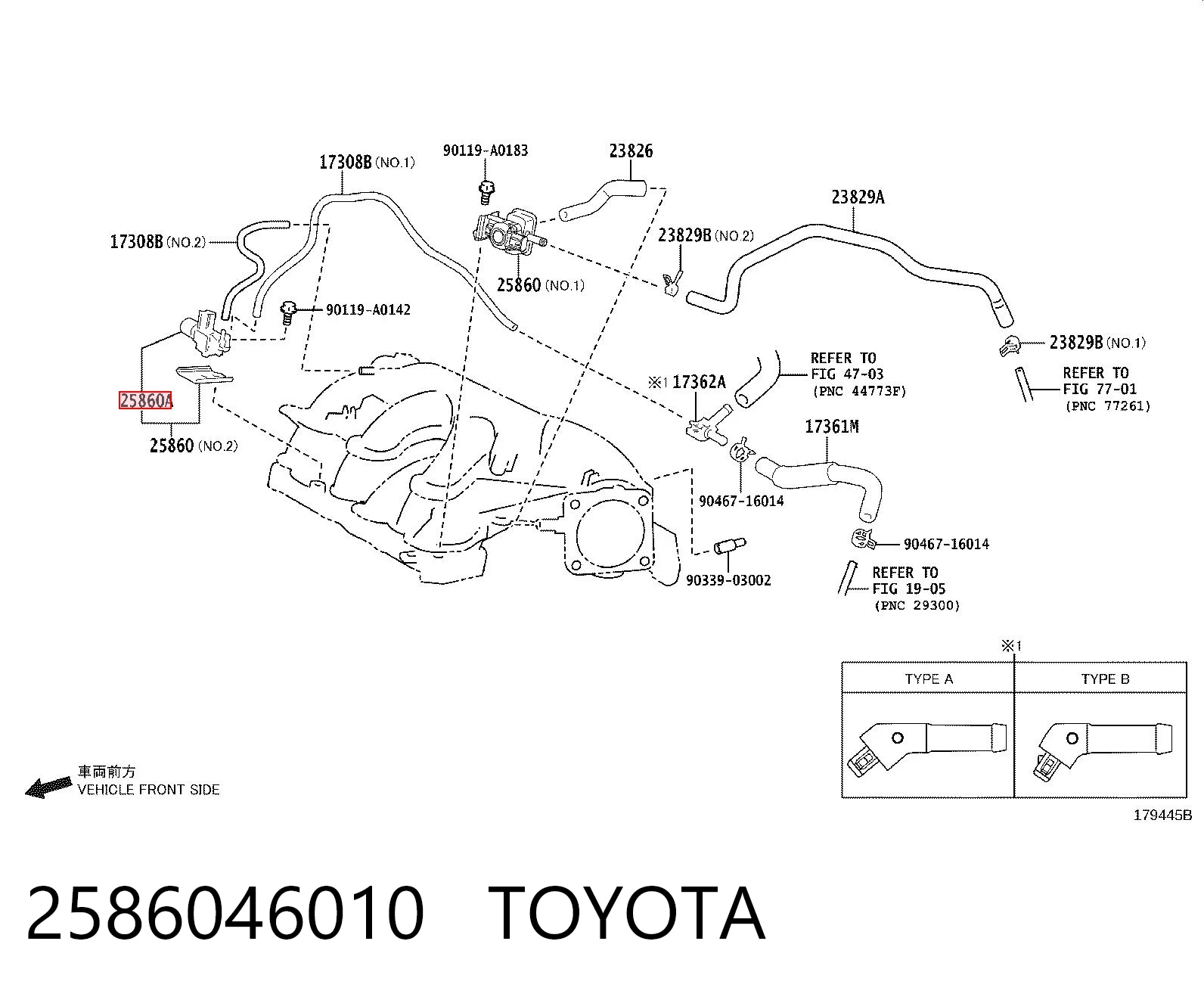 2586046010 Toyota Клапан рециркуляции отработавших газов EGR