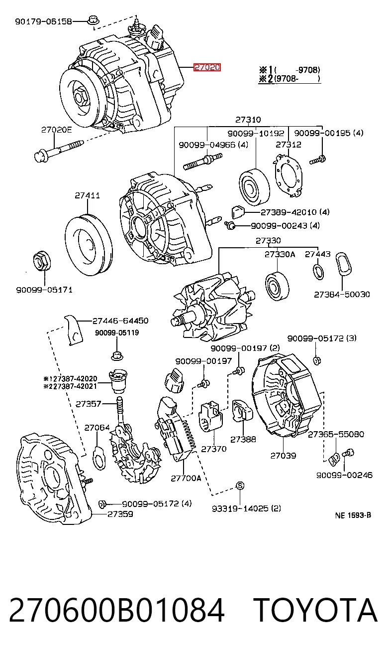 Автомобильный генератор AS/Auto Storm A6457S цена, от 171.33 USD