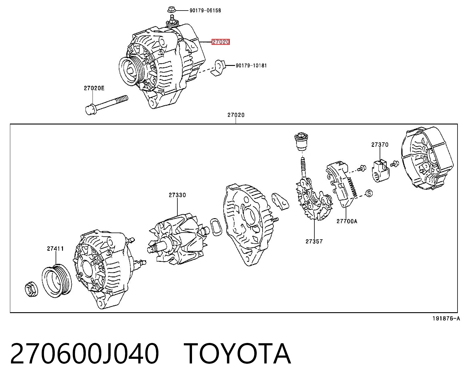 270600J040 Toyota Генератор автомобильный