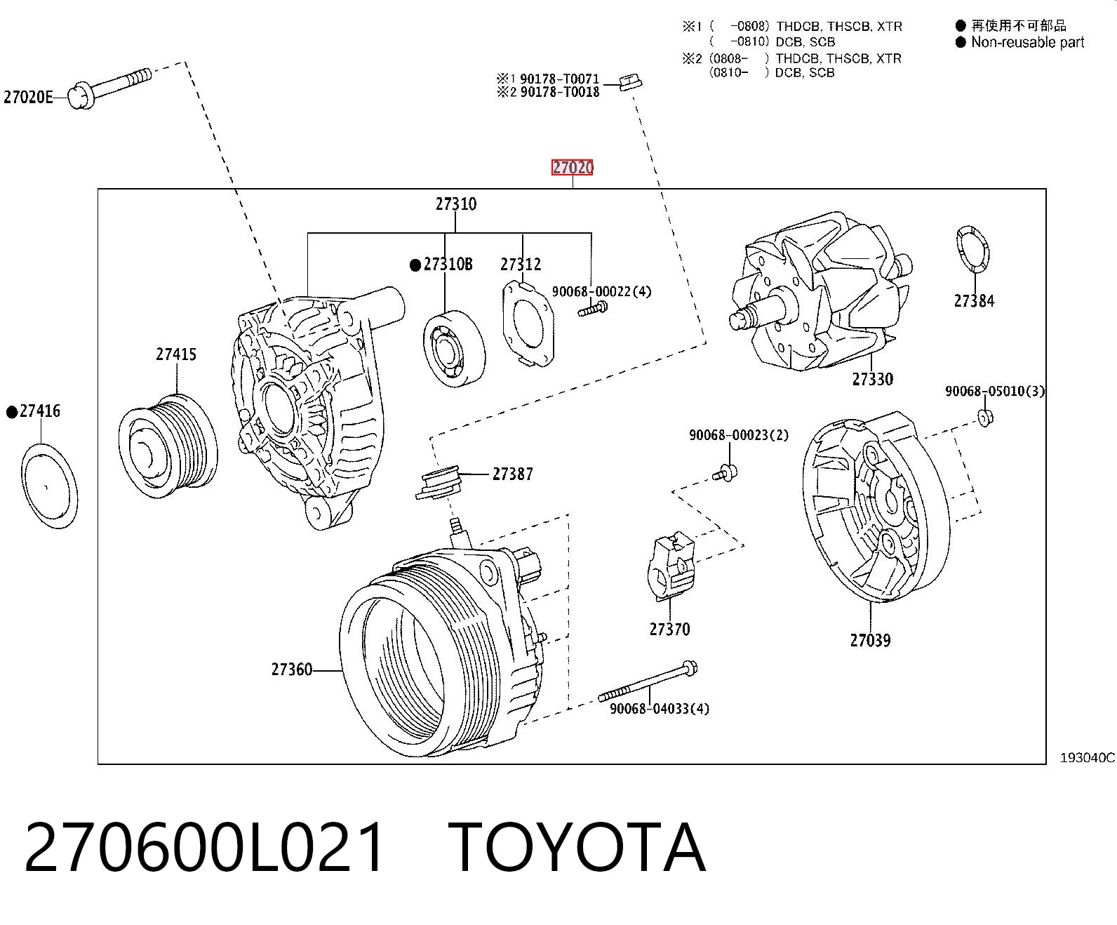 270600L021 Toyota Генератор автомобильный