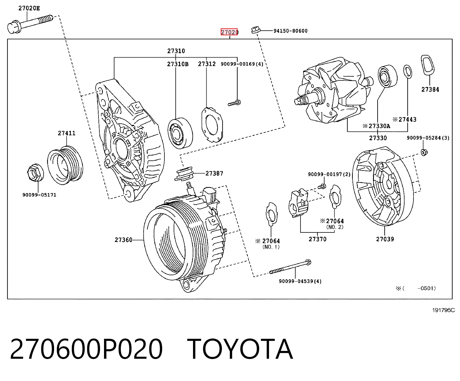 2100611 Denso Генератор автомобильный