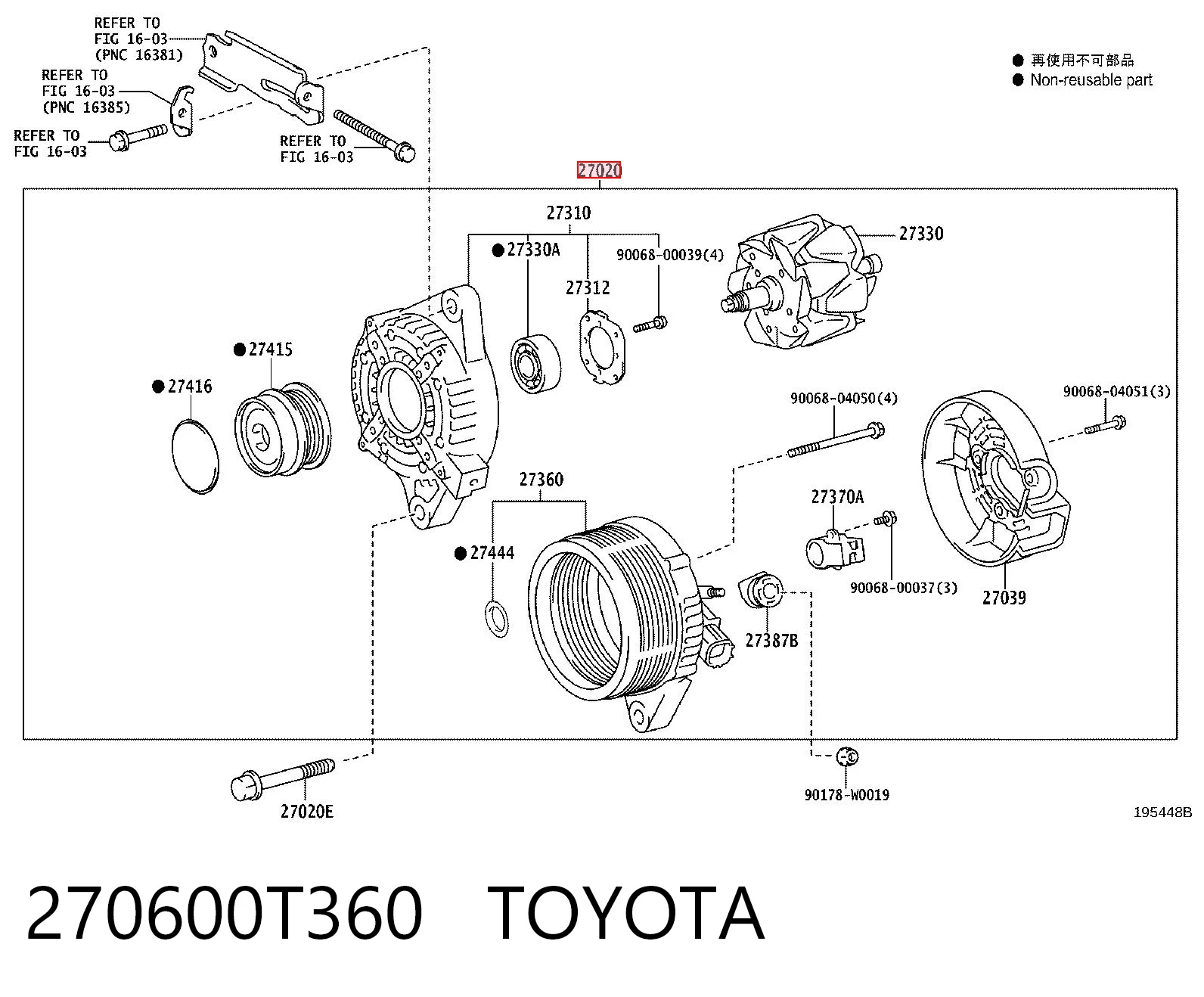 270600T360 Toyota Генератор автомобильный