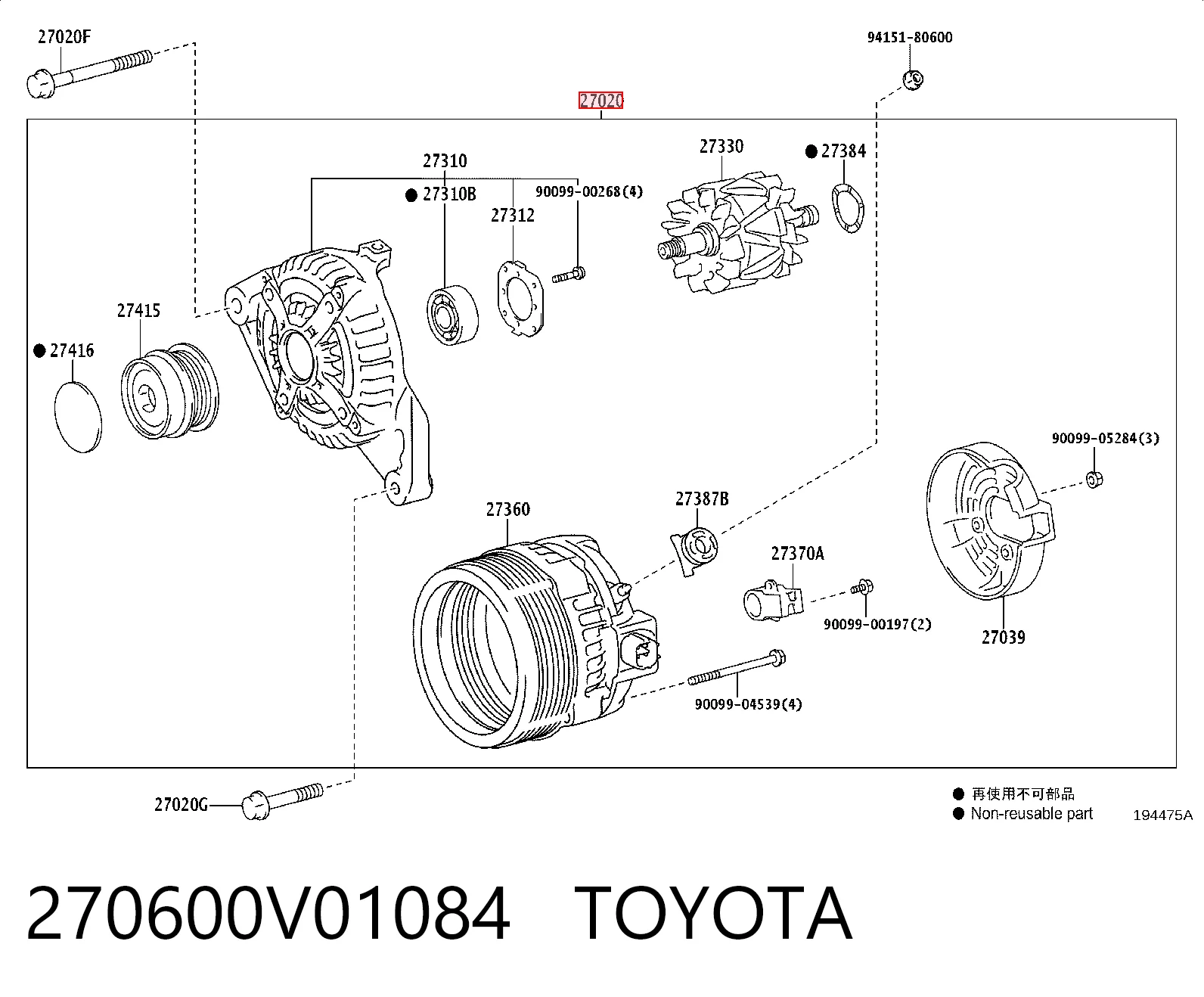 Генератор автомобиля Bosch AL3366X
