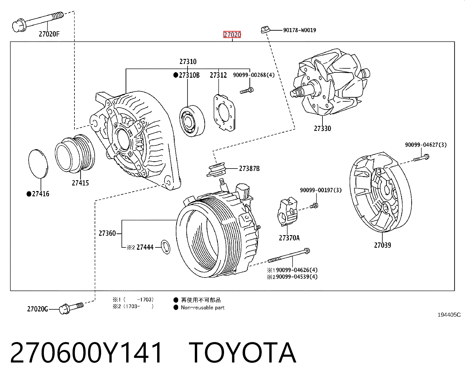 Автомобильный генератор Subaru 2706047120 цена, от 182.84 USD