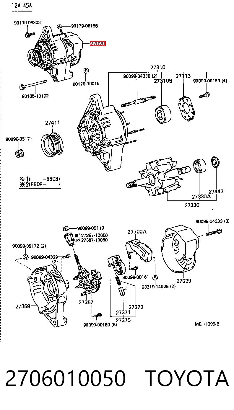 2706010050 Toyota Генератор автомобильный