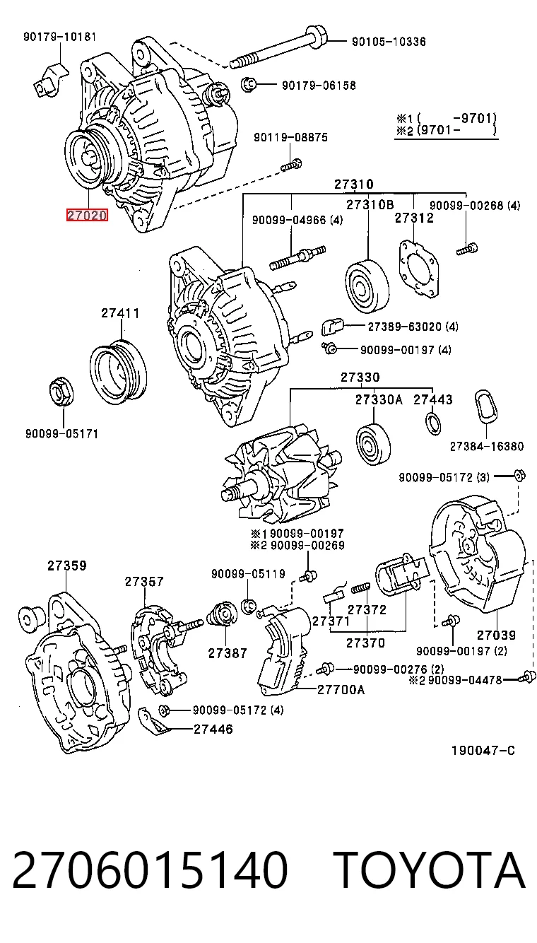 2706015140 Toyota Генератор автомобильный