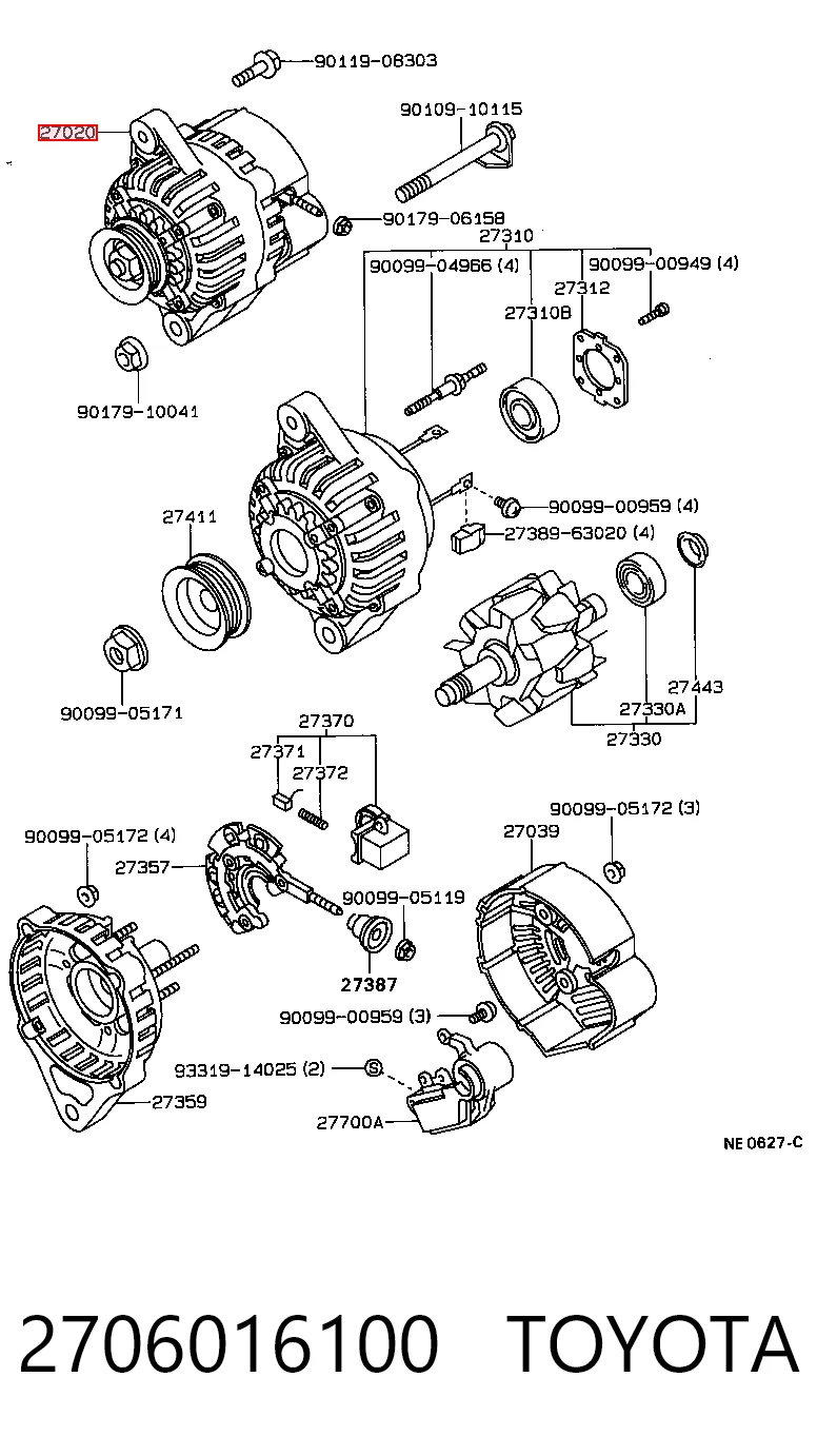 2706016100 Toyota Генератор автомобильный